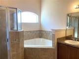 250 Highland Meadows Court - Photo 22