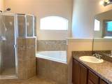 250 Highland Meadows Court - Photo 23