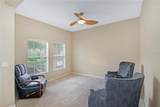 9009 Vickroy Terrace - Photo 11