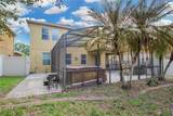 9009 Vickroy Terrace - Photo 6