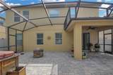 9009 Vickroy Terrace - Photo 9