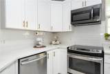 3353 Westchester Square Boulevard - Photo 12