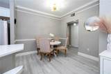3353 Westchester Square Boulevard - Photo 17
