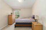 3401 Shallot Drive - Photo 19