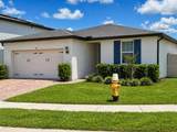 445 Mckenna Drive - Photo 2