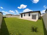 445 Mckenna Drive - Photo 4