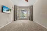 420 Valley Stream Drive - Photo 23