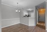 5501 Pga Boulevard - Photo 39