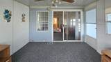 300 Beech Court - Photo 16