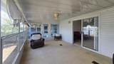 300 Beech Court - Photo 5