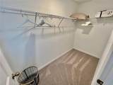 1076 Plantation Lane - Photo 31