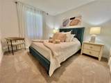 1076 Plantation Lane - Photo 38