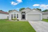 1845 Corner Meadow Circle - Photo 1