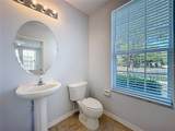 6279 Chickasaw Trail - Photo 11