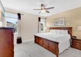 410 Novi Path - Photo 13