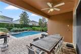410 Novi Path - Photo 15