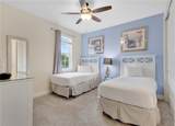 410 Novi Path - Photo 16