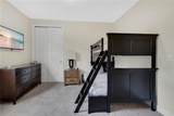 410 Novi Path - Photo 23