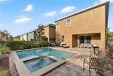 410 Novi Path - Photo 3