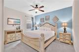 410 Novi Path - Photo 9