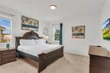 2576 Shanti Drive - Photo 15