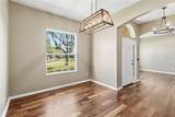 677 Buckhaven Loop - Photo 4