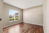 677 Buckhaven Loop - Photo 5