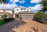 380 Pendant Court - Photo 1