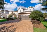 380 Pendant Court - Photo 2