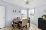 9109 Atlas Drive - Photo 18