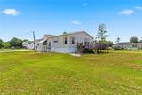 9109 Atlas Drive - Photo 3