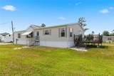 9109 Atlas Drive - Photo 4