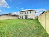 1210 Zambrana Court - Photo 2