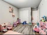 1210 Zambrana Court - Photo 23