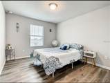 1210 Zambrana Court - Photo 26