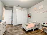 1210 Zambrana Court - Photo 35