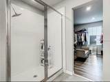 1210 Zambrana Court - Photo 39