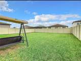 1210 Zambrana Court - Photo 5