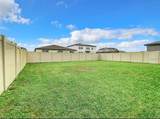 1210 Zambrana Court - Photo 6