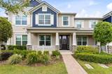 8073 Cadman Street - Photo 48