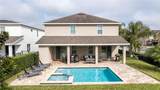 7600 Mackinaw Lane - Photo 4