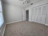 1952 English Drive - Photo 41