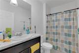 941 Century Avenue - Photo 12