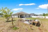 941 Century Avenue - Photo 17