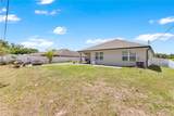 941 Century Avenue - Photo 18
