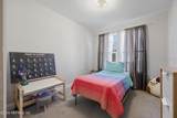 10023 Filament Boulevard - Photo 29