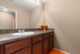 2721 Walden Woods Drive - Photo 19