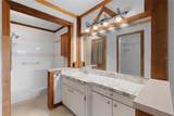 497 Meadowood Boulevard - Photo 17
