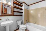 497 Meadowood Boulevard - Photo 20