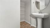 11163 Savannah Landing Circle - Photo 10